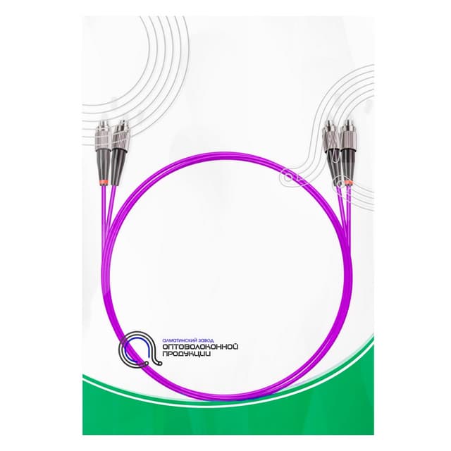Патч корд оптоволоконный,, FC/UPC-FC/UPC MM OM3 50/125 Duplex 3.0мм 1 м, LSZH