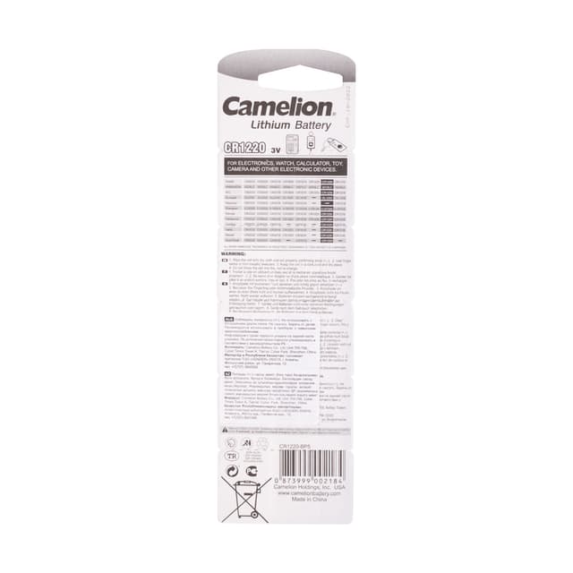 Батарейка, CAMELION, CR1220-BP5 Lithium Battery, CR1220 3V, 220 mAh, 5 шт. в блистере