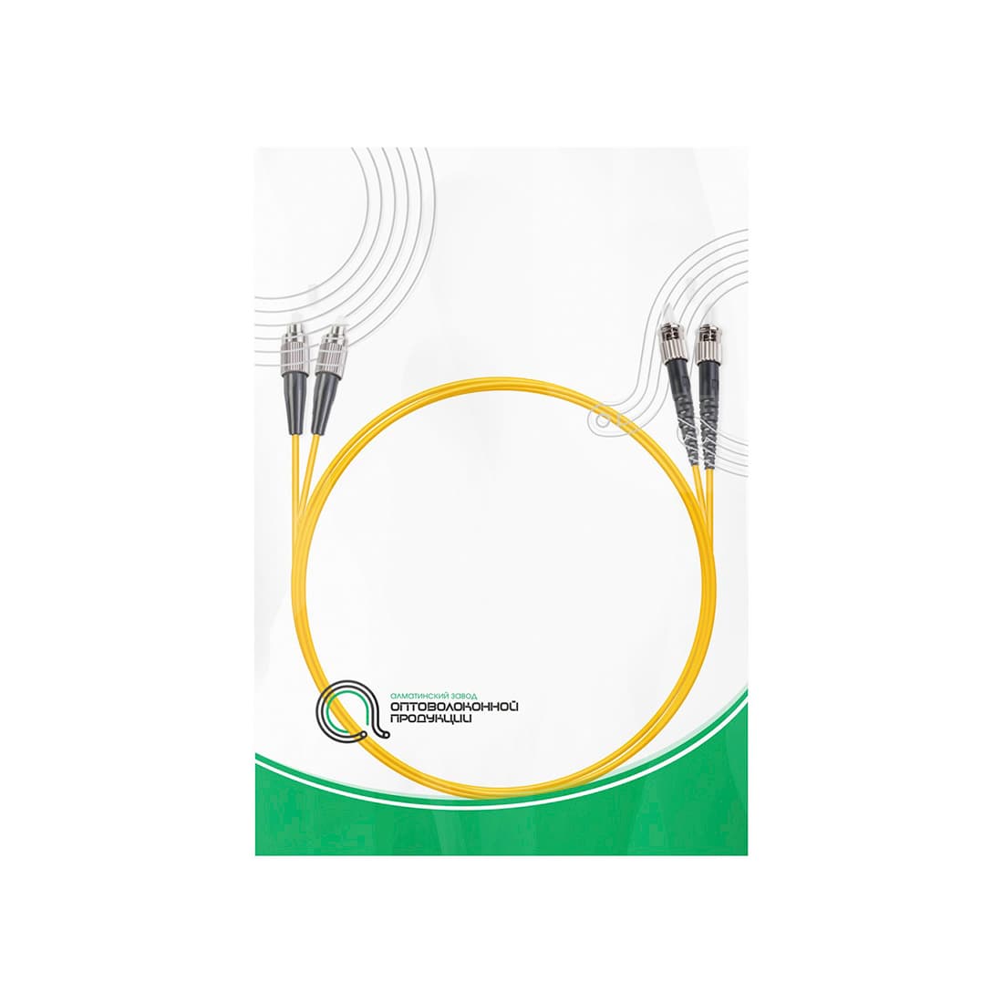 Патч корд оптоволоконный,, FC/UPC-ST/UPC SM 9/125 Duplex 2.0мм 1 м, LSZH