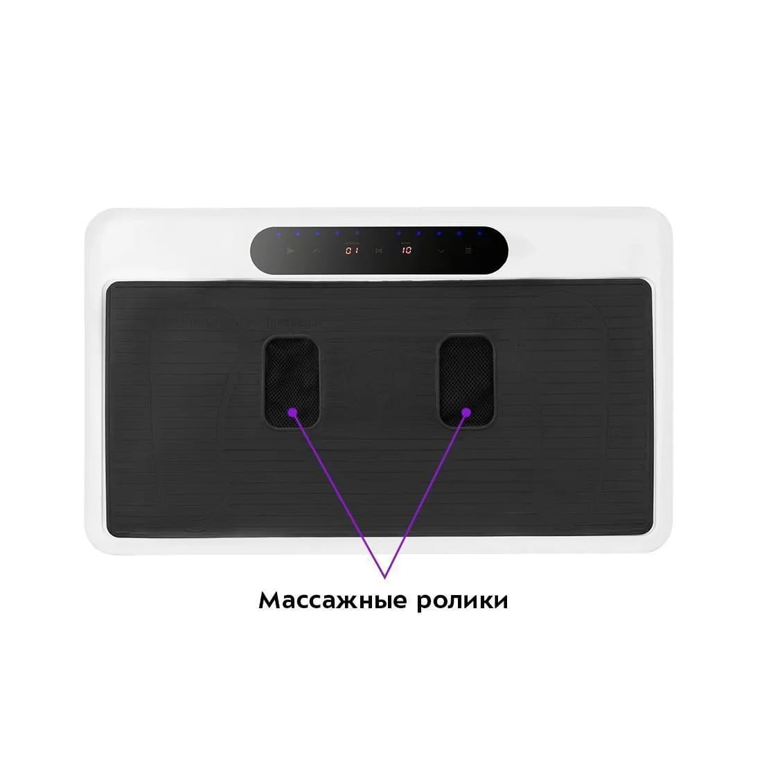 Виброплатформа, Kitfort, КТ-2971, Мощность в режиме «Платформа» 180 Вт, Мощность в режиме «Ролики» 150 Вт, Количество автоматических программ 9. Количество скоростей 99, Таймер от 1 до 15 мин с шагом 1 мин , Цвет серый