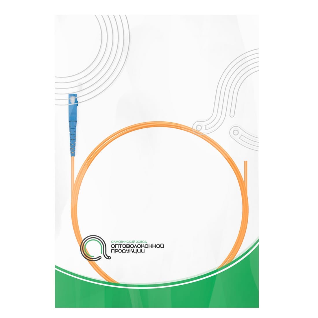 Пигтейл Оптический,, SC/UPC MM OM1 62.5/125 0.9 мм 1.5 м, LSZH, Пол. Пакет