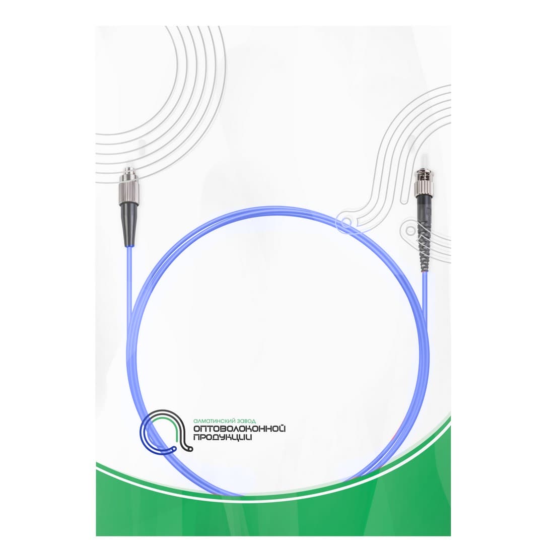 Патч корд оптоволоконный,, FC/UPC-ST/UPC MM OM4 50/125 Simplex 3.0мм 1 м, LSZH