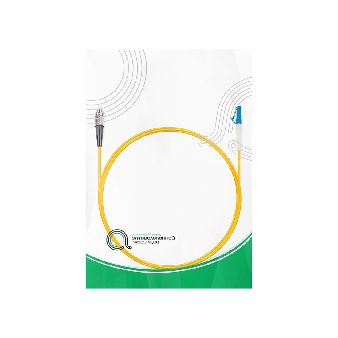 Патч корд оптоволоконный,, FC/UPC-LC/UPC SM 9/125 Simplex 3.0мм 1 м, LSZH