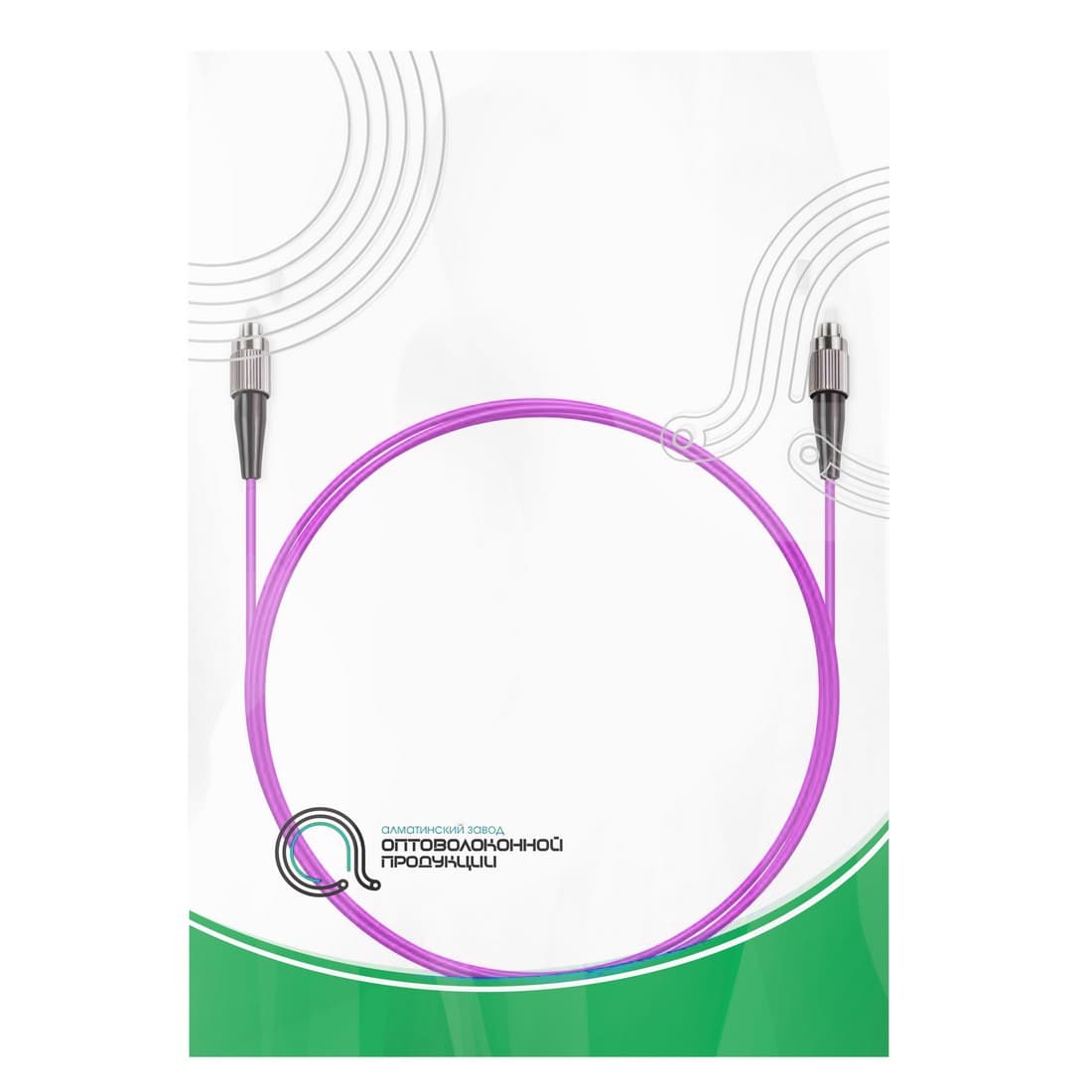 Патч корд оптоволоконный,, FC/UPC-FC/UPC MM OM3 50/125 Simplex 3.0мм 1 м, LSZH