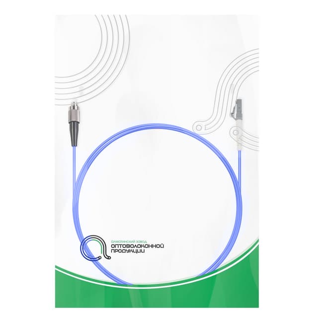 Патч корд оптоволоконный,, FC/UPC-LC/UPC MM OM4 50/125 Simplex 3.0мм 1 м, LSZH