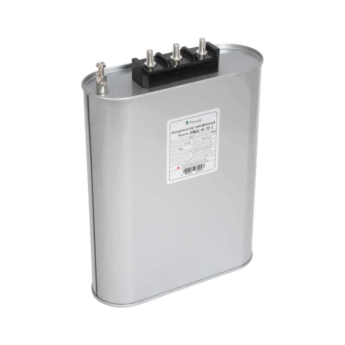 Конденсатор трехфазный, iPower, BSMJ0,45-20-3, АС 450В 20кВАр