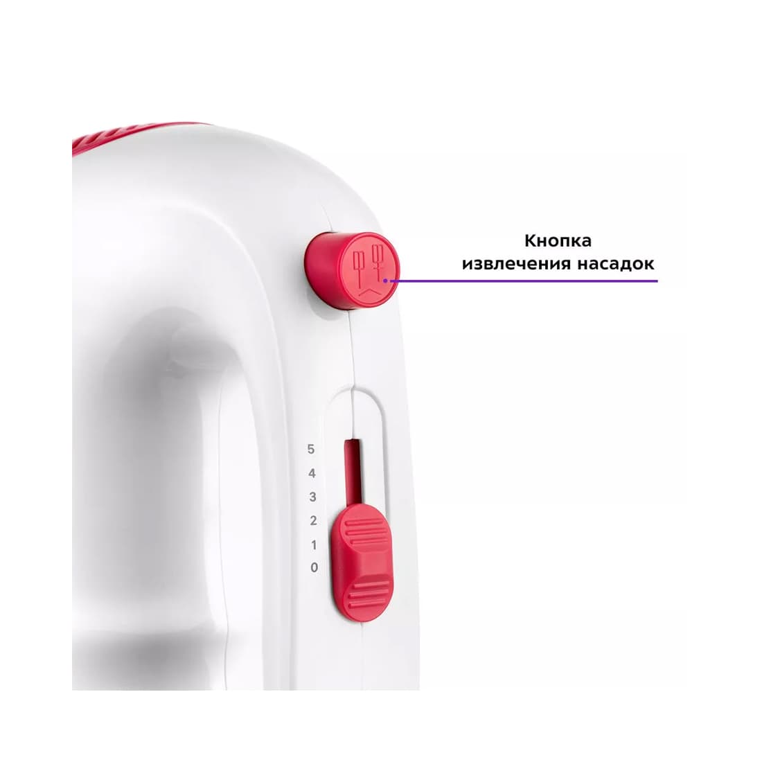 Проводной миксер, Kitfort, КТ-3445, Время непрерывной работы 5 мин, Кнопка отсоединения насадок, Число скоростей 5, Тип управления механическое, Количество насадок 4 шт , Цвет белый/красный