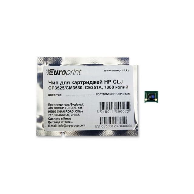 Чип, Europrint, CE251A, Для картриджей HP CLJ CP3525/CM3530, 7000 страниц.