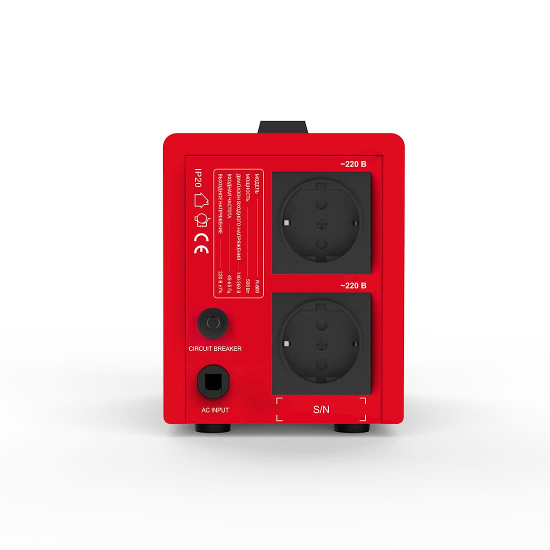 Стабилизатор (AVR), SVC, R-600, 600ВА/500Вт, Диапазон работы AVR: 140-260В, Выходное напряжение: 220В +/-7%, Задержка включения, выход 2 шт Shсuko, LCD-дисплей, Защита: от перегрузки, короткого замыкания, повышенной температуры, Чёрно-красный