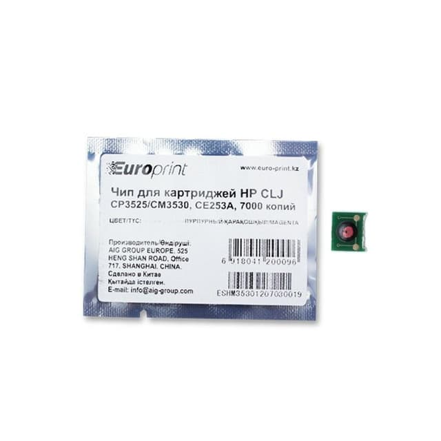 Чип, Europrint, CE253A, Для картриджей HP CLJ CP3525/CM3530, 7000 страниц.