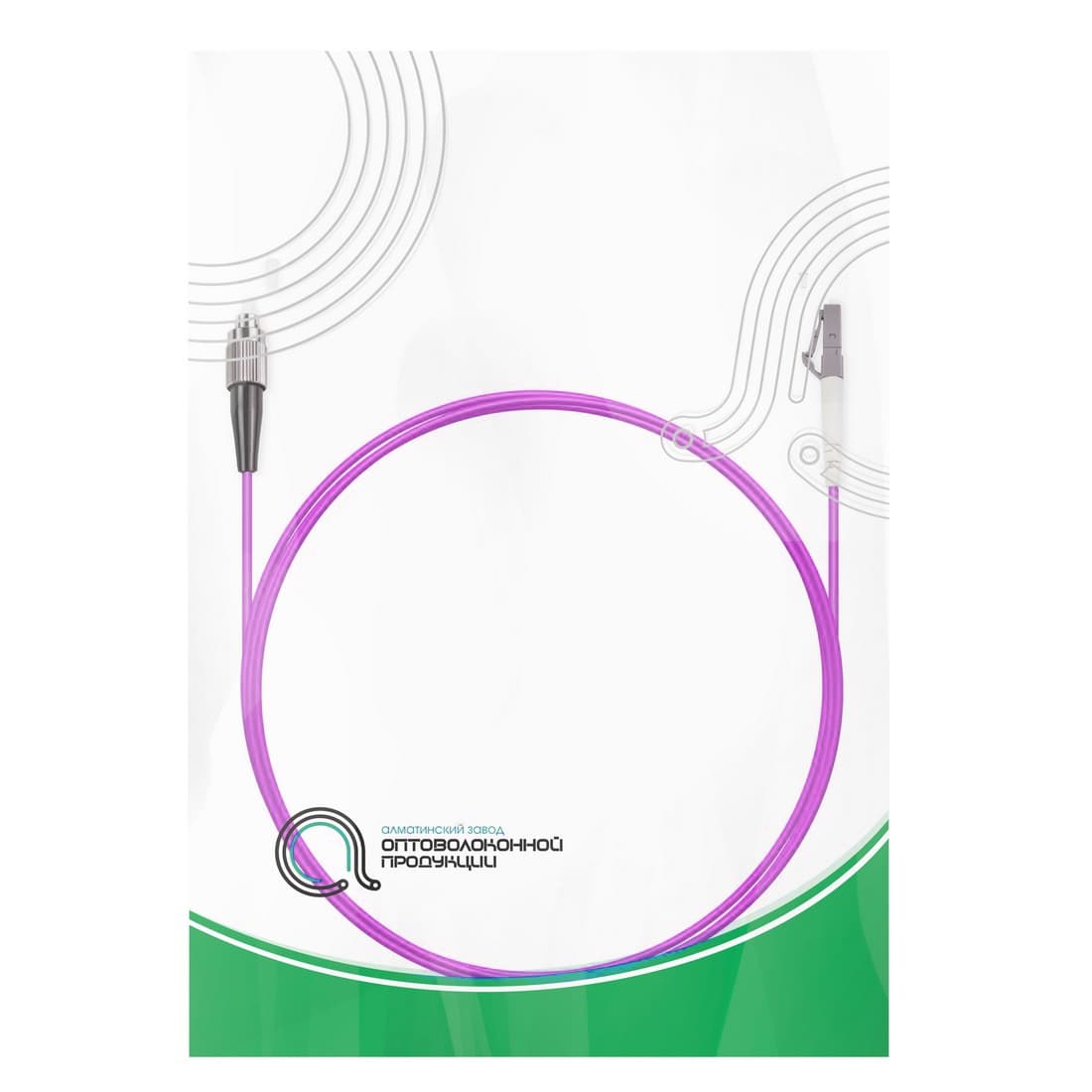 Патч корд оптоволоконный,, FC/UPC-LC/UPC MM OM3 50/125 Simplex 3.0мм 1 м, LSZH