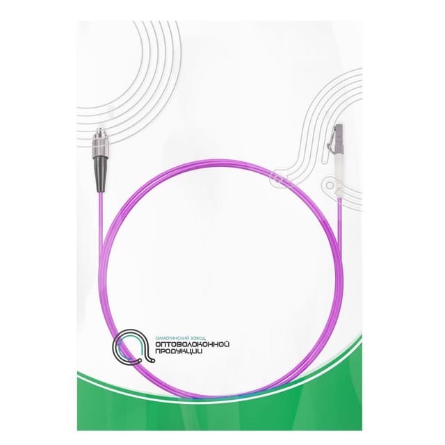 Патч корд оптоволоконный,, FC/UPC-LC/UPC MM OM3 50/125 Simplex 3.0мм 1 м, LSZH