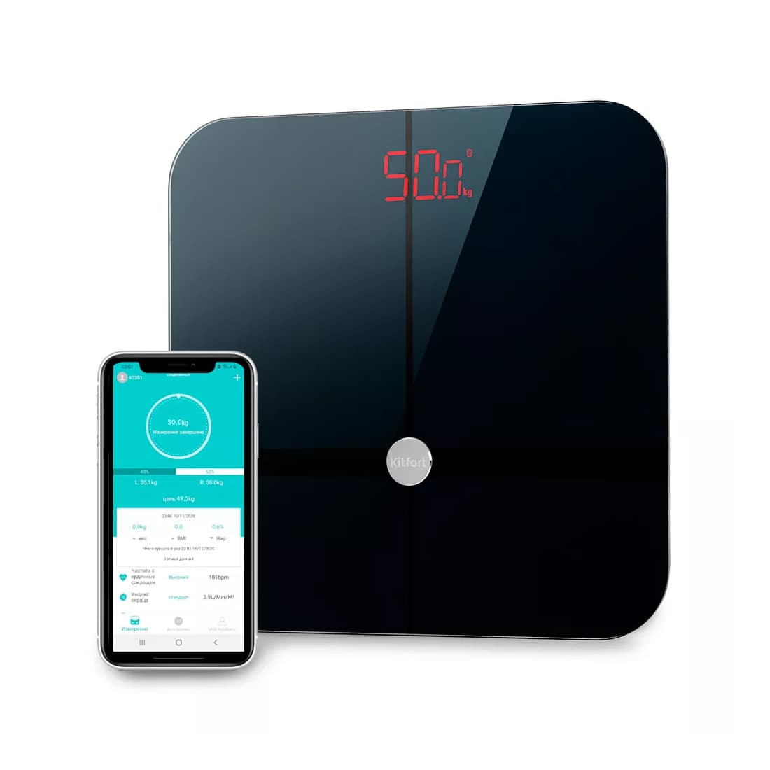 Весы, Kitfort, КТ-807, Единица шкалы измерения 0,1 кг, Минимальный вес 6 кг, Максимальный вес 180 кг,Цвет Чёрный