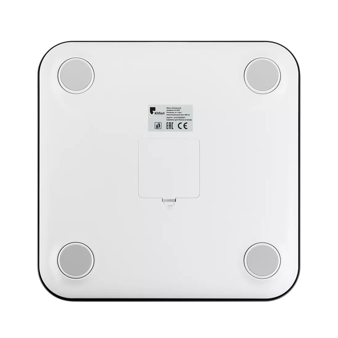 Весы, Kitfort, КТ-807, Единица шкалы измерения 0,1 кг, Минимальный вес 6 кг, Максимальный вес 180 кг,Цвет Чёрный