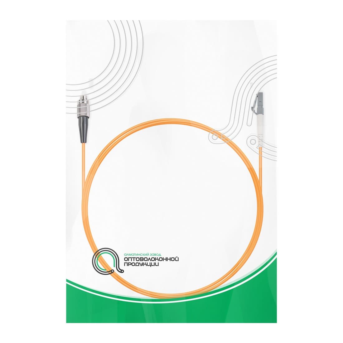 Патч корд оптоволоконный,, FC/UPC-LC/UPC MM OM1 62.5/125 Simplex 3.0мм 1 м, LSZH