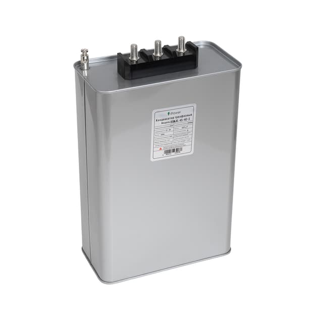 Конденсатор трехфазный, iPower, BSMJ0,45-40-3, АС 450В 40кВАр