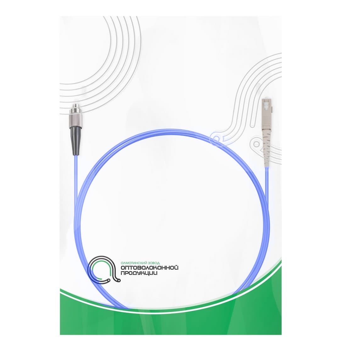 Патч корд оптоволоконный,, FC/UPC-SC/UPC MM OM4 50/125 Simplex 3.0мм 1 м, LSZH