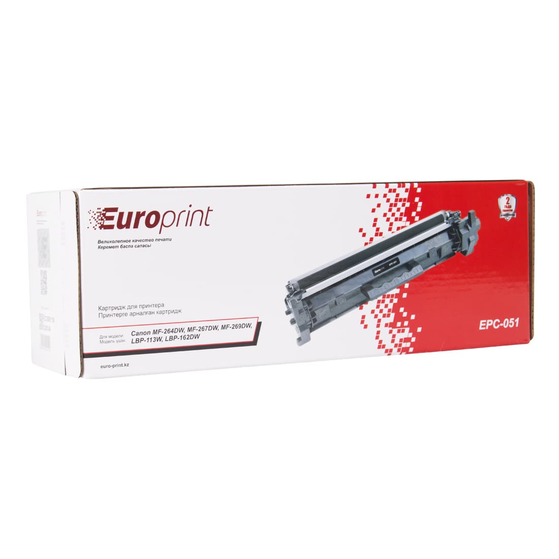 Картридж, Europrint, EPC-051, Для принтеров Canon MF-264DW, MF-267DW, MF-269DW, LBP-113W, LBP-162DW, 1700 страниц.