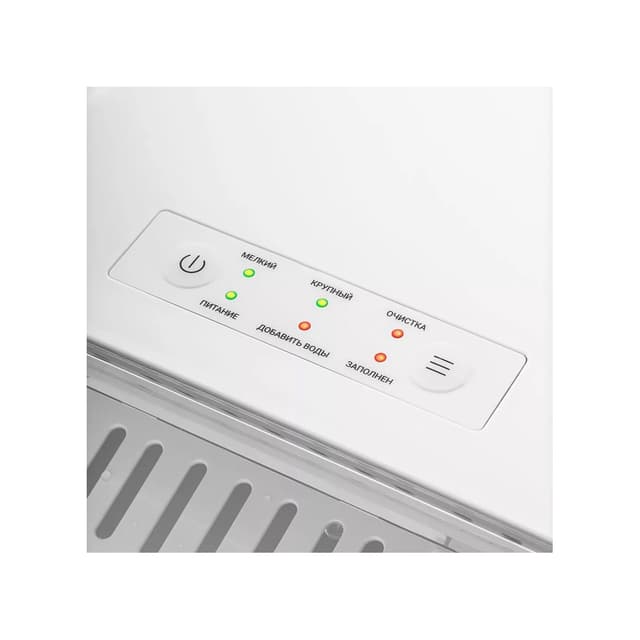 Льдогенератор, Kitfort, КТ-1831-1, Мощность -100 Вт, Ёмкость резервуара - 1,5 л, Климатический класс - SN/N/ST, Хладагент - изобутан R600a, Количество хладагента - 26 г, Уровень шума - 45 дБ , Цвет белый