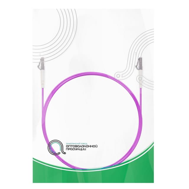 Патч корд оптоволоконный,, LC/UPC-LC/UPC MM OM3 50/125 Simplex 3.0мм 1 м, LSZH