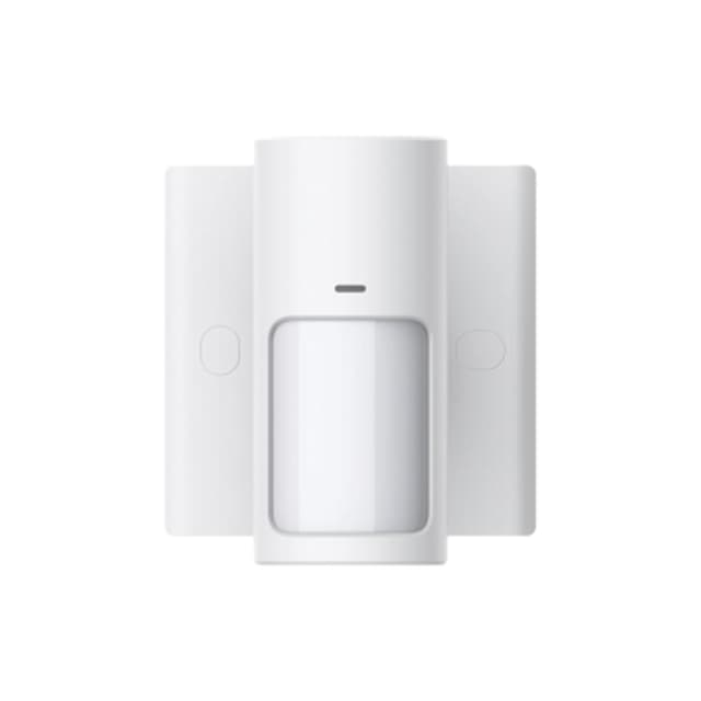 Пассивный ИК-извещатель, Dahua, DHI-ARD1233, Поддерживает два режима подключения (нормально открытый и нормально закрытый), Сигнализация о вскрытие защита от радиочастотных помех и автоматическая температурная компенсация.