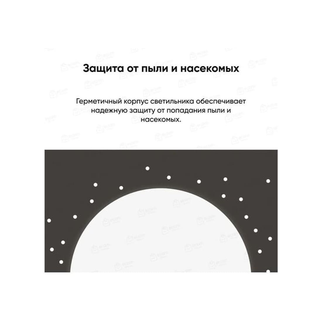 Потолочная Лампа, Yeelight Arwen Ceiling Light 550, YLXD013-A, 2700K-6500K, Ra90, 220-240V~50/60Hz, 50W, 455*94.1mm, Умный, wifi+ble, Быстрая установка, Пылезащитный герметичный абажур, Регулировка цветовой температуры, Высокий индекс цветопередачи, Управление через мобильное приложение, Голосовое управление, Поддержка связи с интеллектуальными устройствами, Apple Home Kit, Ok Google, Smart Things, Алиса, Белый