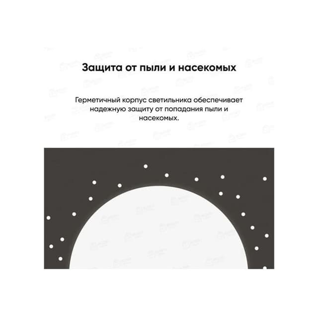 Потолочная Лампа, Yeelight Arwen Ceiling Light 550, YLXD013-A, 2700K-6500K, Ra90, 220-240V~50/60Hz, 50W, 455*94.1mm, Умный, wifi+ble, Быстрая установка, Пылезащитный герметичный абажур, Регулировка цветовой температуры, Высокий индекс цветопередачи, Управление через мобильное приложение, Голосовое управление, Поддержка связи с интеллектуальными устройствами, Apple Home Kit, Ok Google, Smart Things, Алиса, Белый