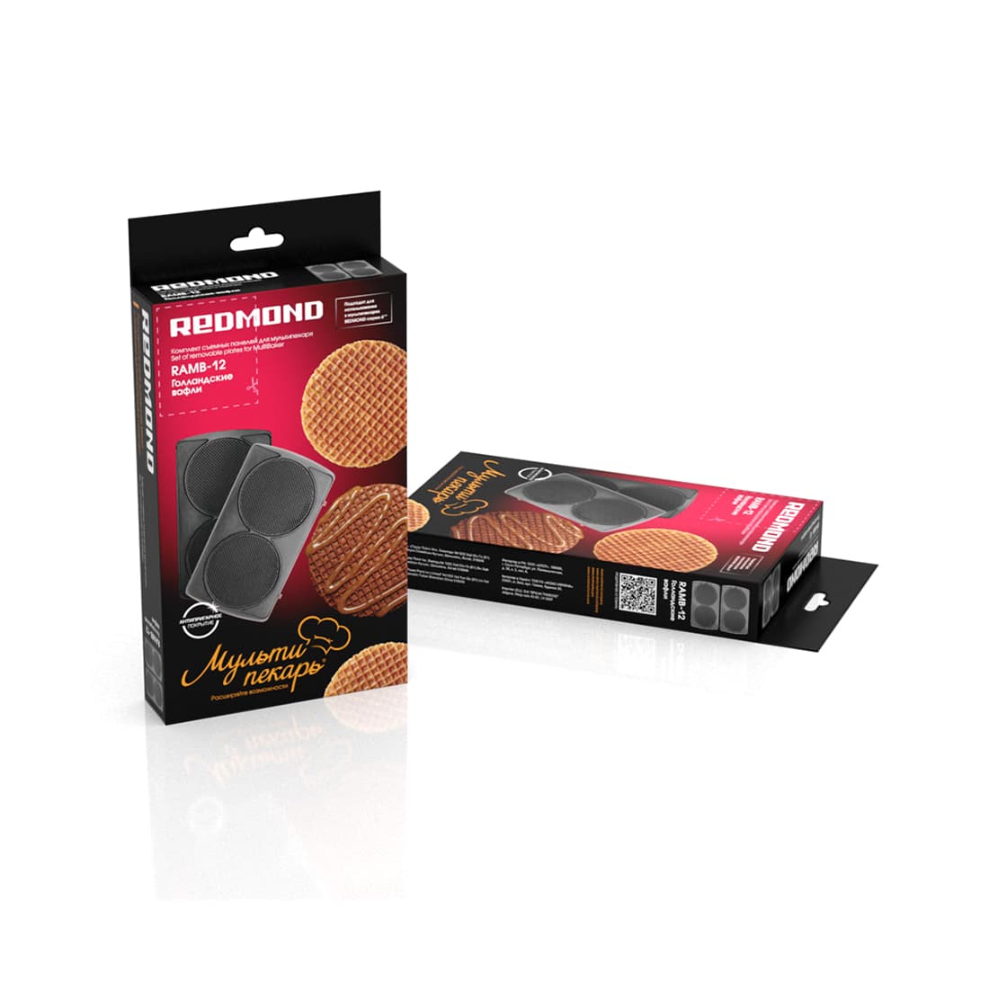 Панель для мультипекаря, Redmond, RAMB-12, Голландские вафли, Антипригарное покрытие, Габаритные размеры 134  236 мм, Черный