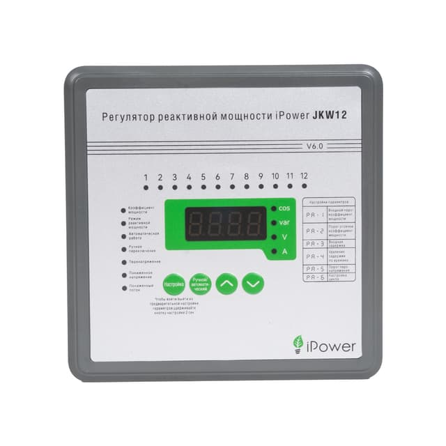 Регулятор реактивной мощности, iPower, JKW12, с 12-тью контурами