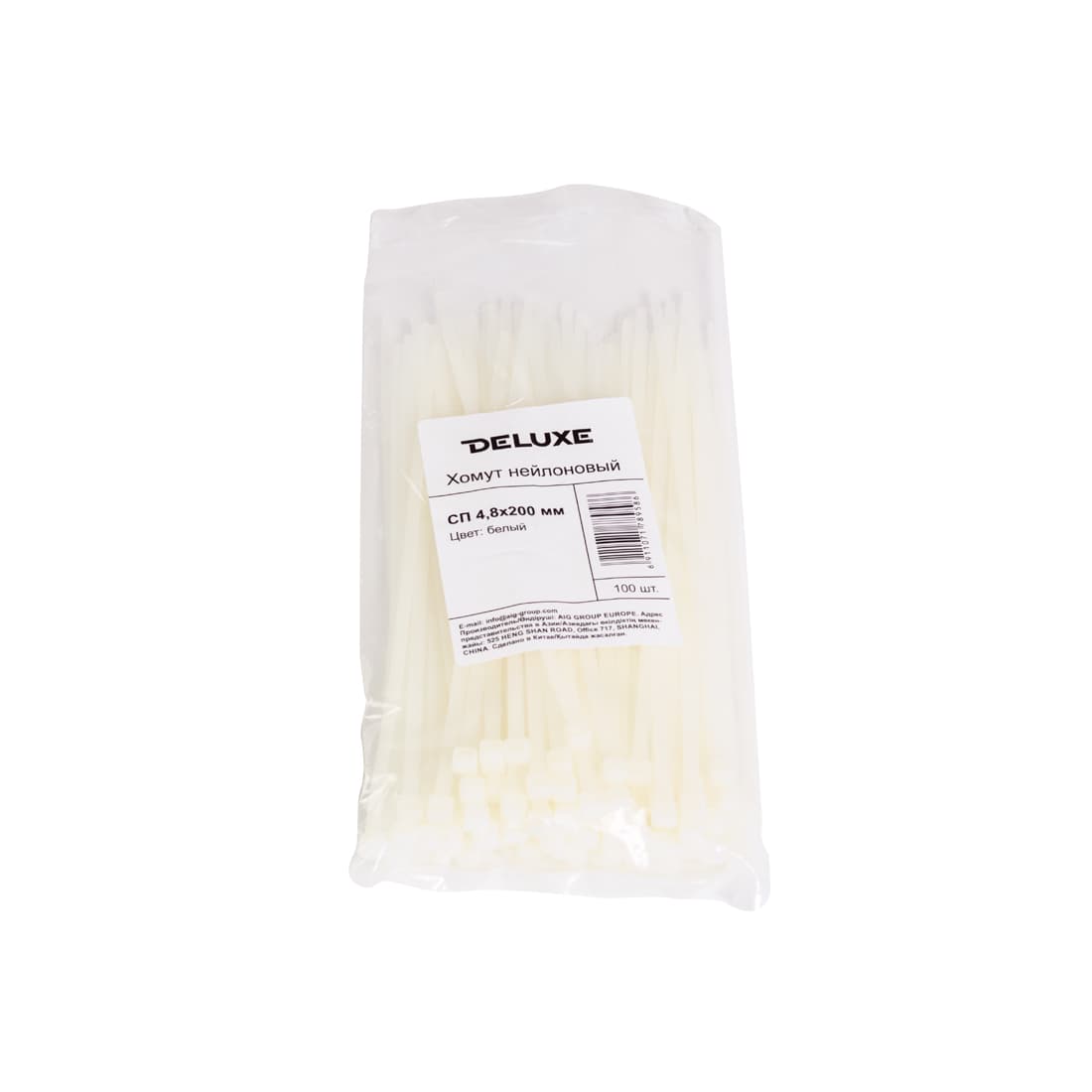 Хомут нейлоновый, Deluxe, СП 3.6*200 мм (Б), белый (100 штук в упаковке)
