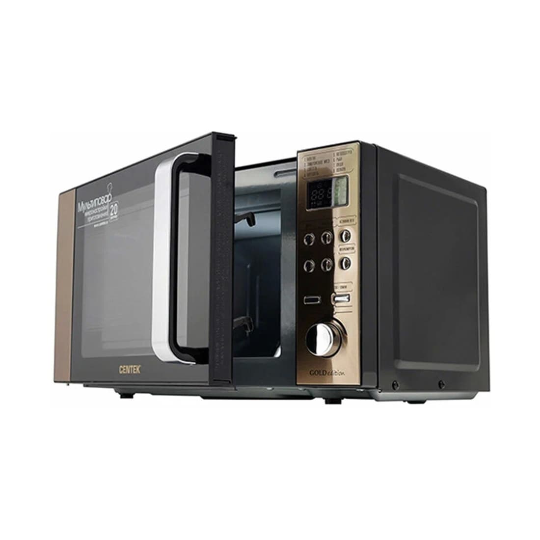 Микроволновая печь, Centek, CT-1584, Мощность 700 Вт, 20л, 8 режимов, Хромированные переключатели, Таймер, Подсветка, Золотой