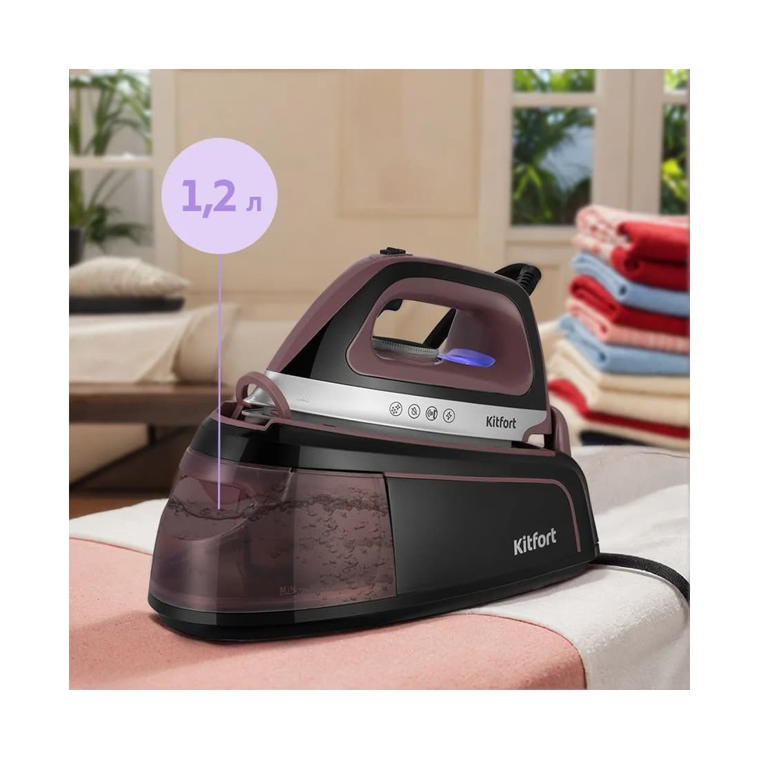 Паровая станция, Kitfort, КТ-9309, Объем резервуара для воды 1.2л, Макс подача пара 55 г/мин, Время нагрева 45 сек, Давление 2 бар, Длина парового шланга 1.6м, Вертикальное отпаривание, Мощность 2000-2250 Вт, Черный/Коричнево-красный