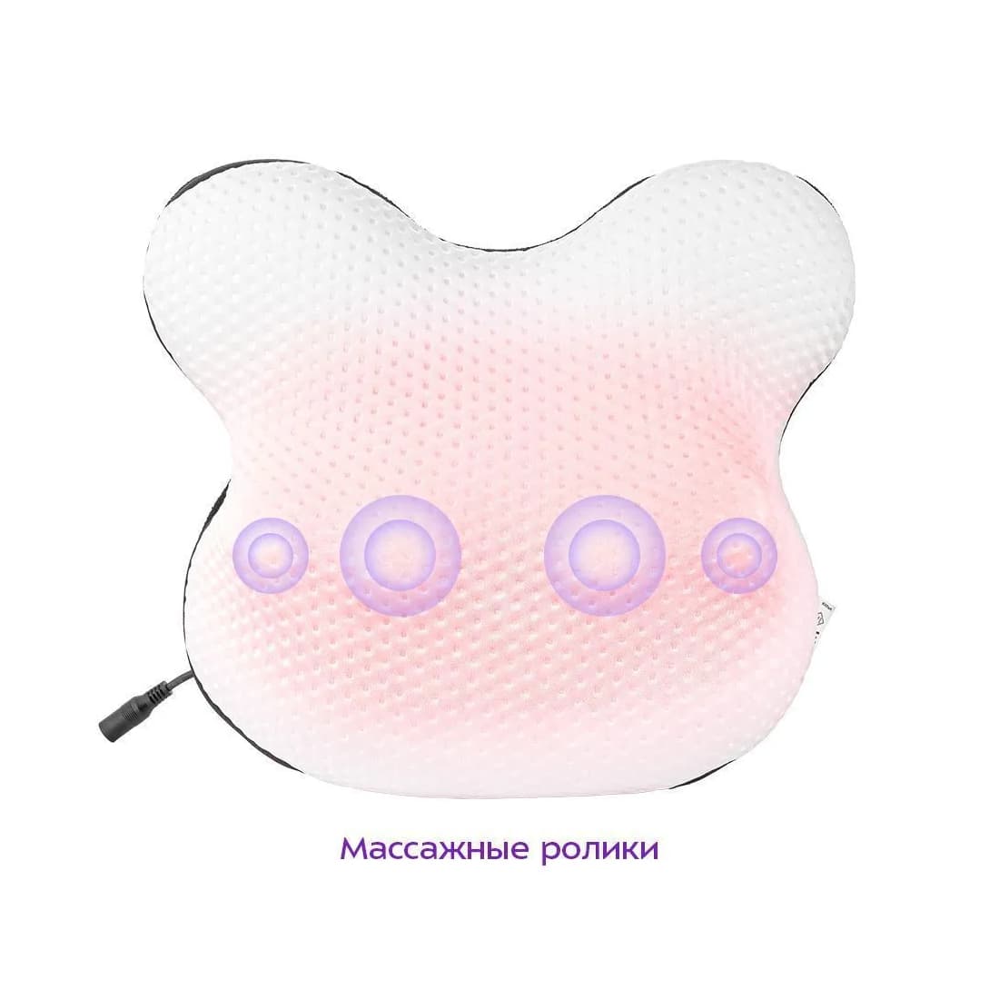 Массажер, Kitfort, КТ-2995, Мощность 24 Вт, Кнопочное управление, Зарядка от сети, Роликовый массаж, Для шейно-воротниковой зоны, Подогрев, Цвет белый