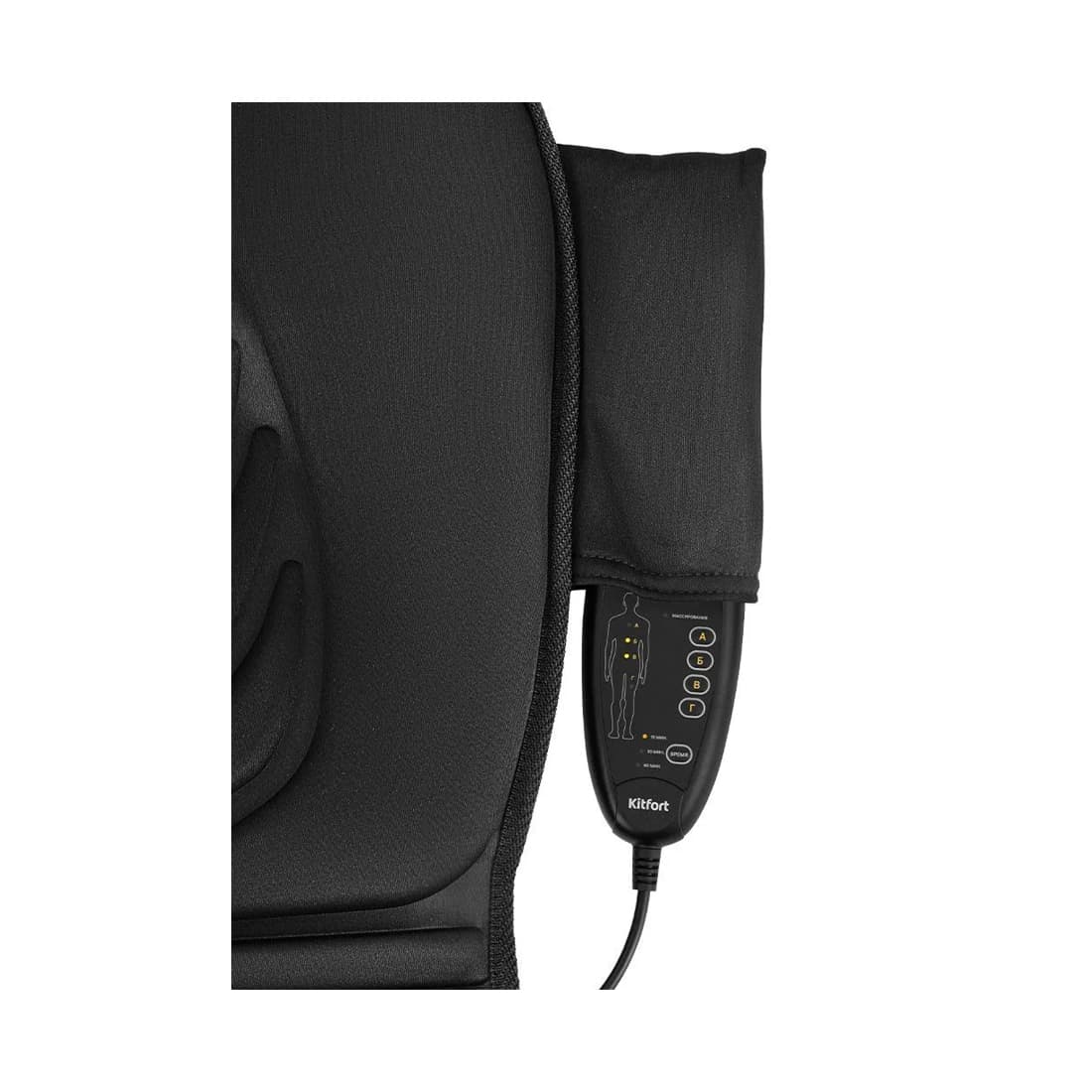 Массажер, Kitfort, КТ-2990, Вибрационный, 3 режима, Инфракрасный подогрев, Таймер 1ч, Автоотключение, Питание от сети, Черный