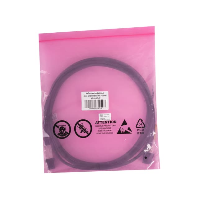 Кабель интерфейсный Mini SAS HD External, Huawei, HS-SAS-2-02, 2M, 28AWG, 12Gb/s