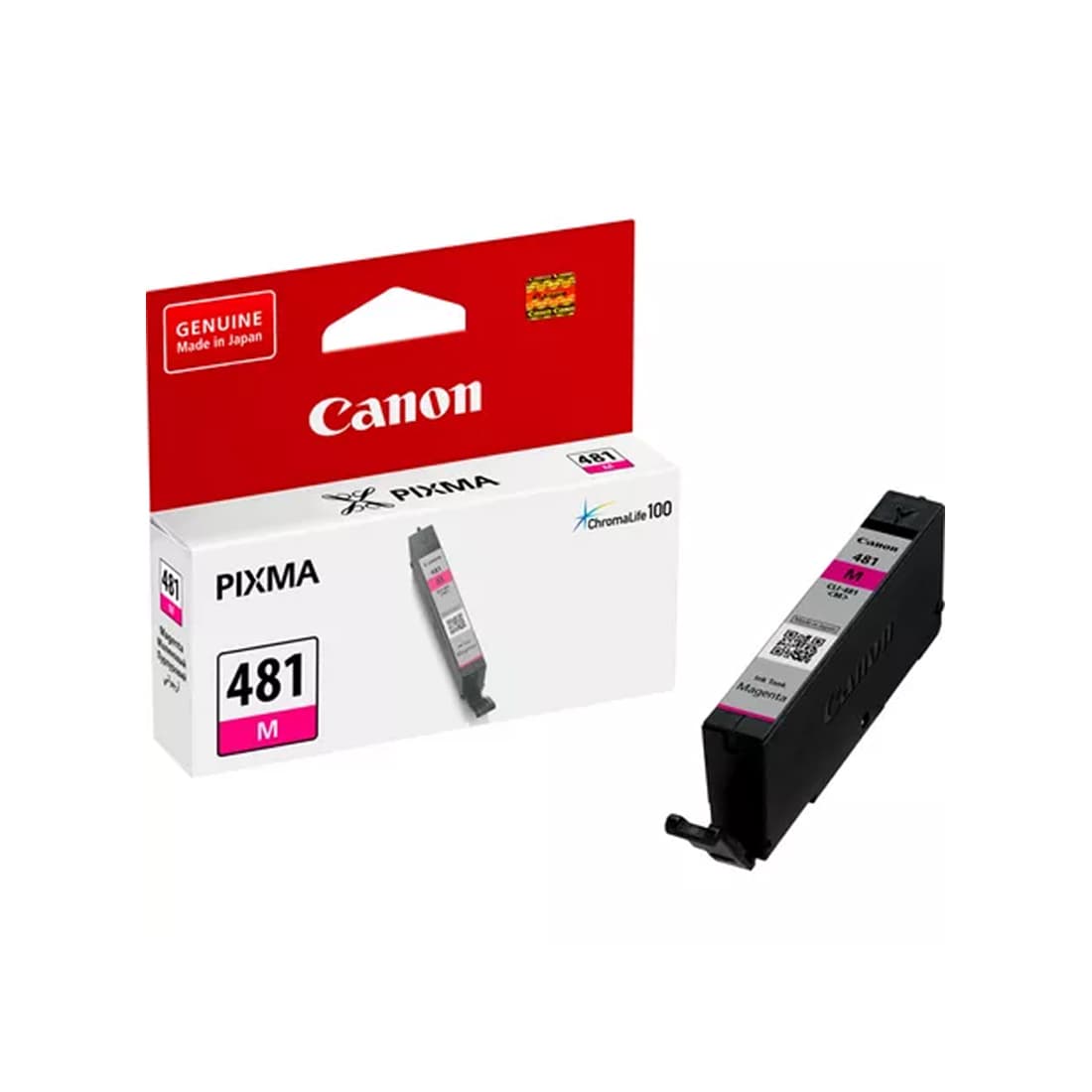 Струйный картридж, Canon, CLI-481 Magenta, 2099C001AA, для Canon PIXMA TS9540, TS6340, 256 стр. (А4)