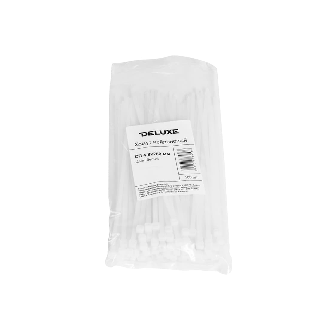 Хомут нейлоновый, Deluxe, СП 3.6*300 мм (Б), белый (100 штук в упаковке)