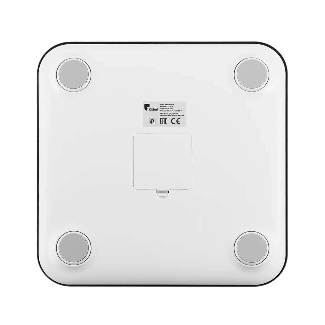 Весы, Kitfort, КТ-806, Материал платформы пластик, Максимальная нагрузка 180 кг , Тип элементов питания AAA, Управление со смартфона Bluetooth, Цвет черный