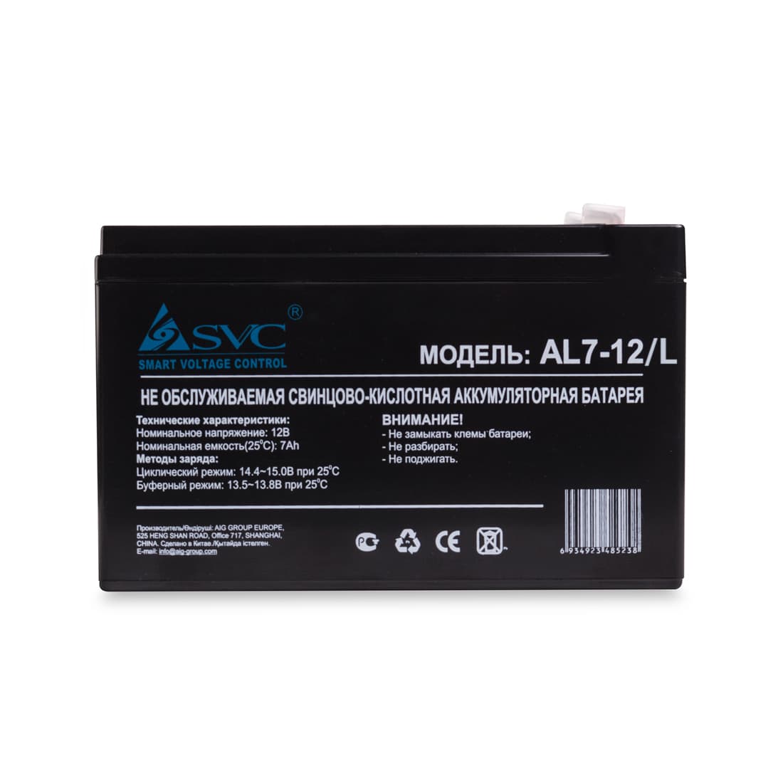 Батарея, SVC, AL7-12/L, свинцово-кислотная 12В 7 Ач, Размер в мм.: 151*65*100 (слаботочка)