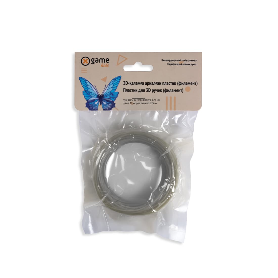 Пластик для 3D ручки (филамент-нить), X Game kids, PLA-Silver-10, PLA пластик, Диаметр 1,75 мм, Длина 10 метров, Серебристый, Пакет