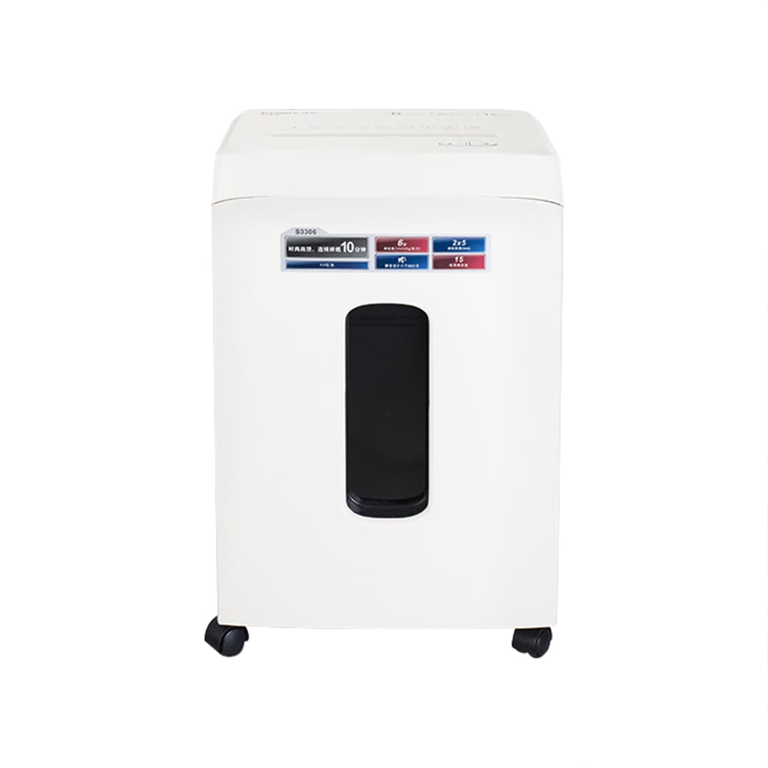 Уничтожитель бумаг, COMIX, S3306, A4, Подача: 6 лист., Уровень секретности: 5, Скорость 2.2 м/мин, Ёмкость корзины 15 л., 58 дБ, Микро резка 2х5 мм., Белый