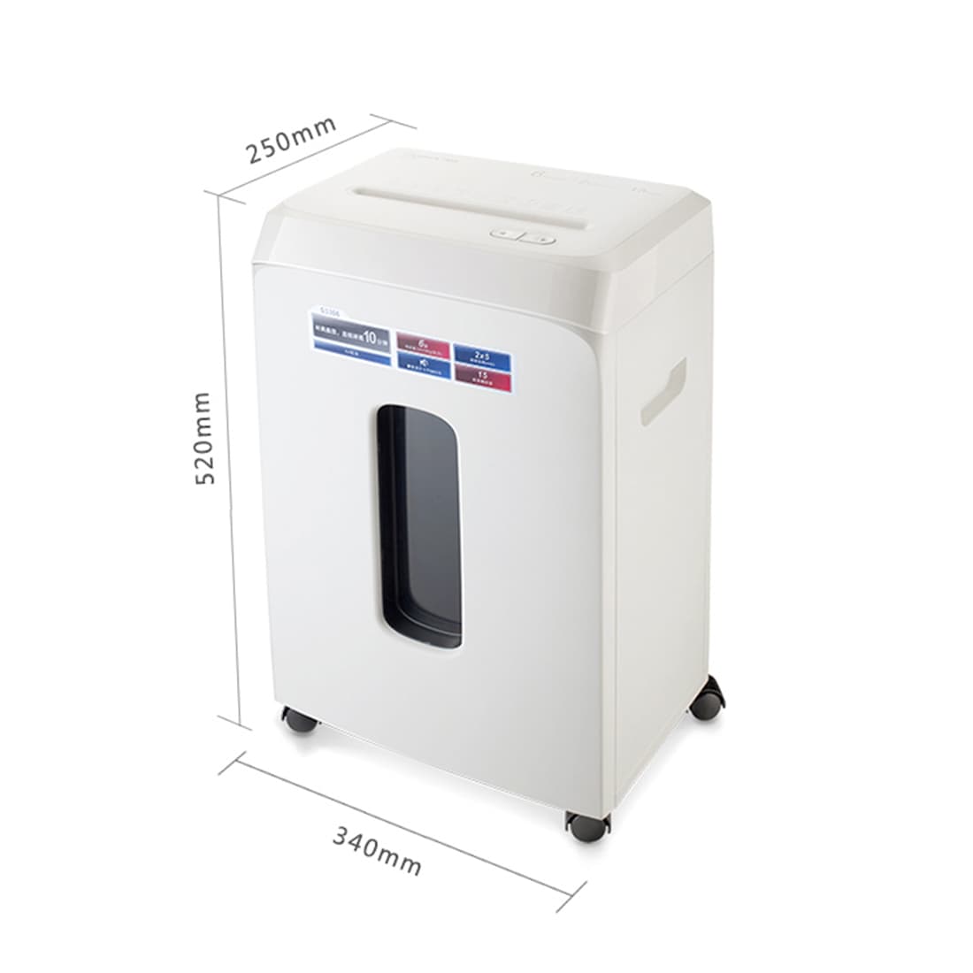 Уничтожитель бумаг, COMIX, S3306, A4, Подача: 6 лист., Уровень секретности: 5, Скорость 2.2 м/мин, Ёмкость корзины 15 л., 58 дБ, Микро резка 2х5 мм., Белый