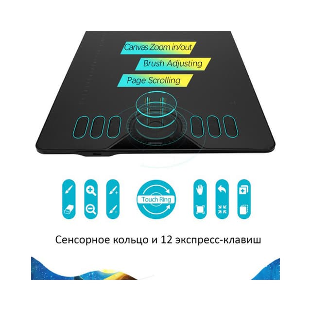 Графический планшет, Huion, HS610, Разрешение 5080 lpi, Чувствительность к нажатию 8192, Интерфейс USB, Рабочая область 254*158,8 мм. (10"x6,25"), Чёрный