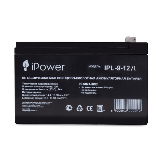 Батарея, IPower, IPL-9-12/L, Свинцово-кислотная 12В 9 Ач, Размер в мм.: 151*65*100