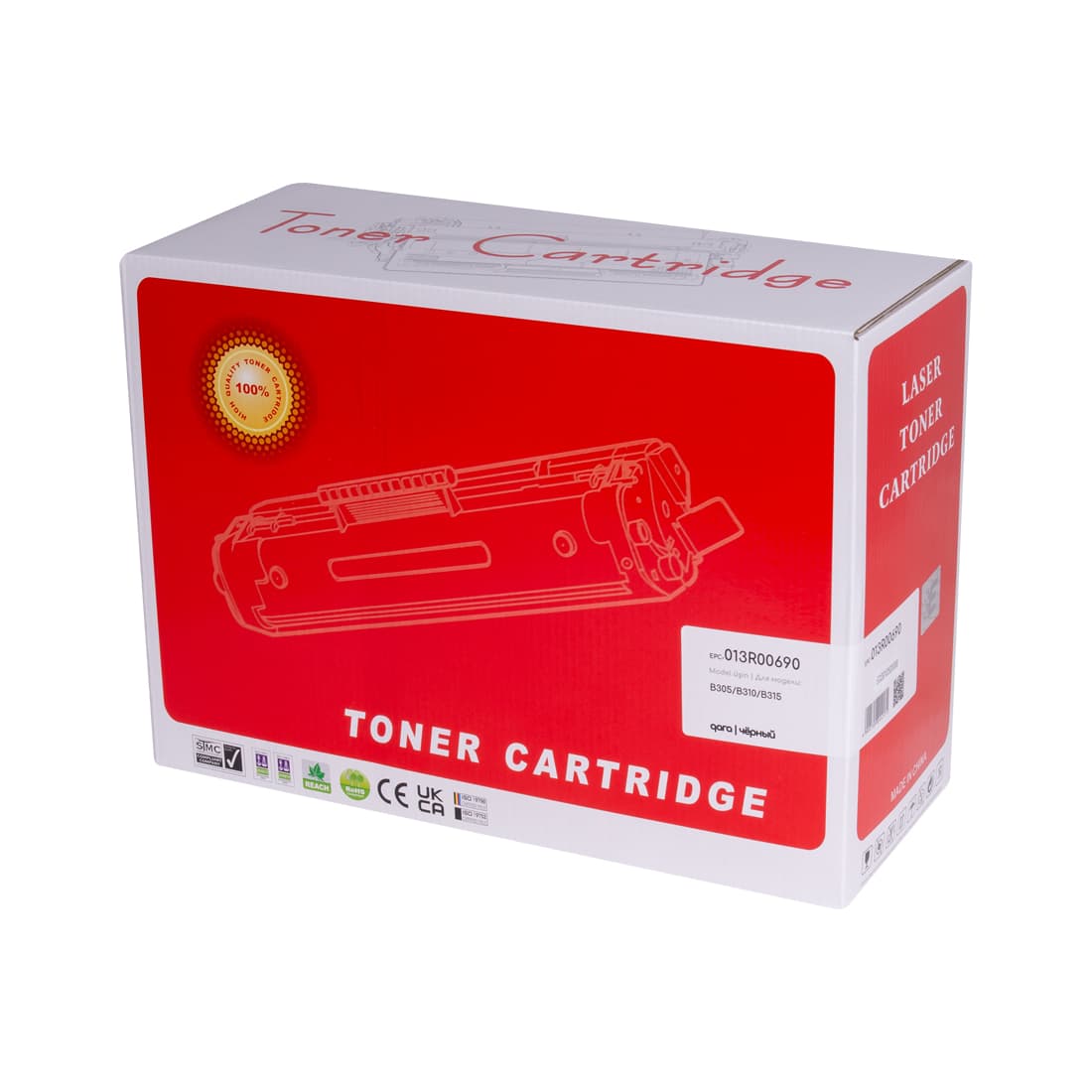 Драм-картридж, Europrint, EPC-013R00690, Для принтеров Xerox B305/B310/B315, 40000 страниц.