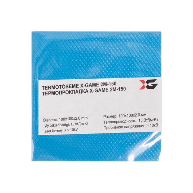 Термопрокладка,X-game, 2М-150