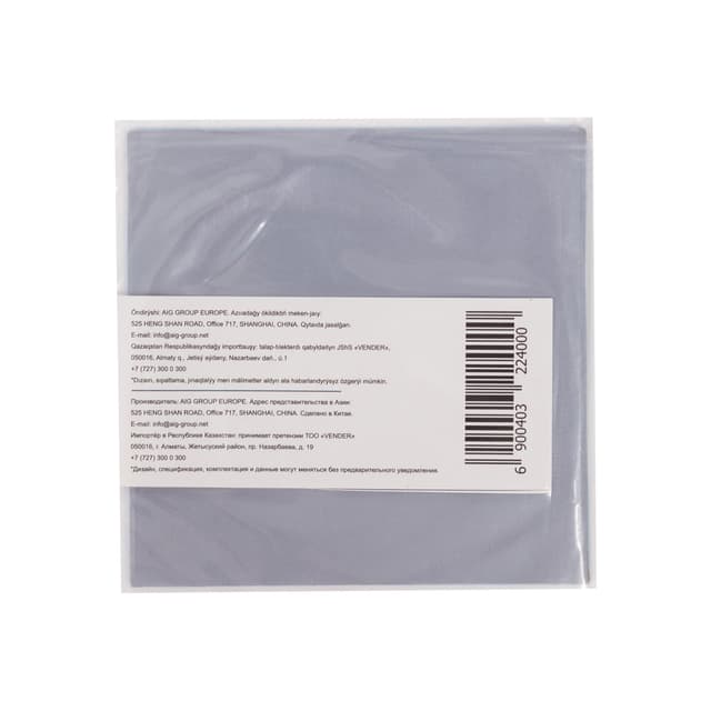 Термопрокладка,X-game, 2М-150