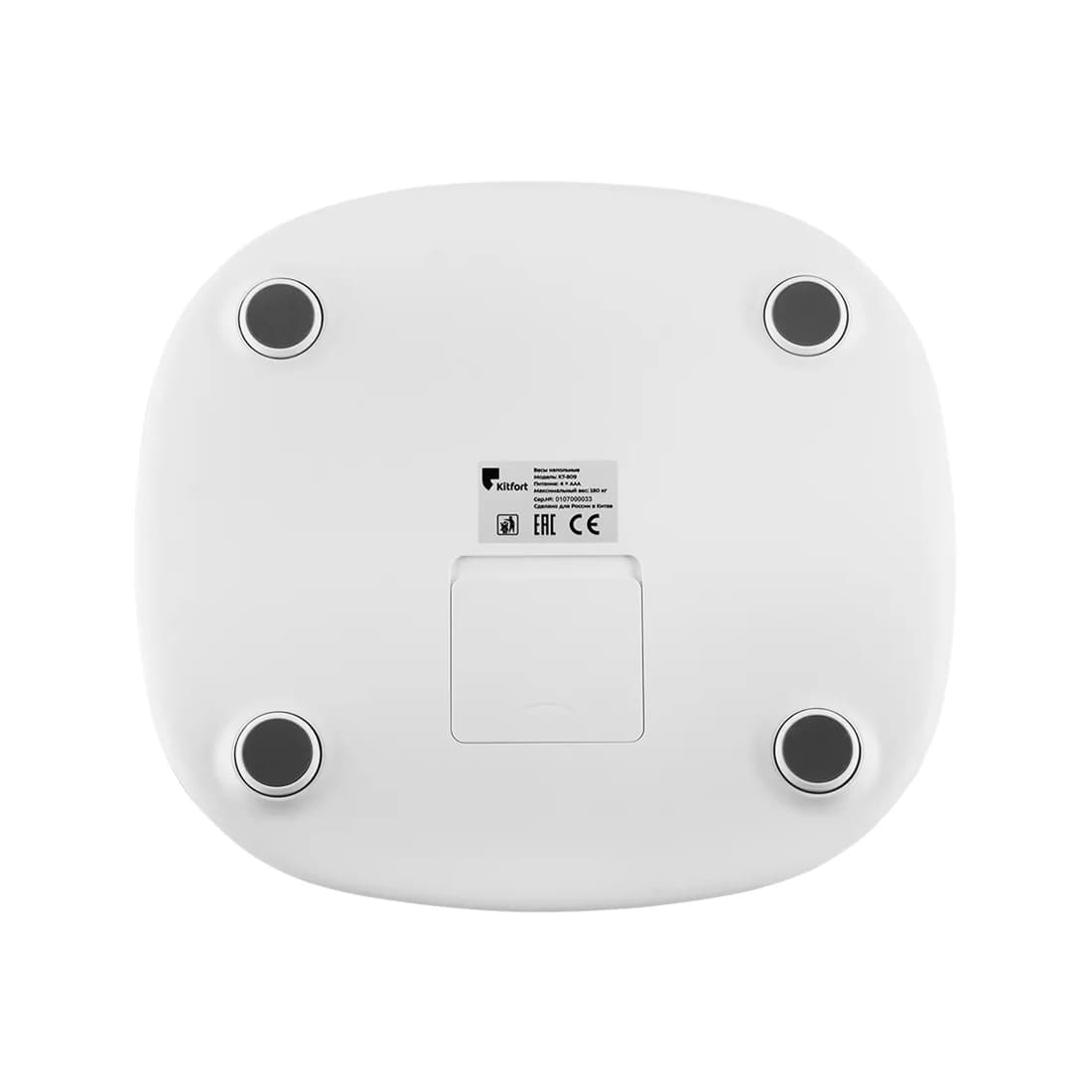 Весы, Kitfort, КТ-809, Материал корпуса / платформы пластик, Максимальная нагрузка 180 кг, Точность измерения (шаг деления) 100 г, Единицы измерения килограммы, Цвет Чёрный