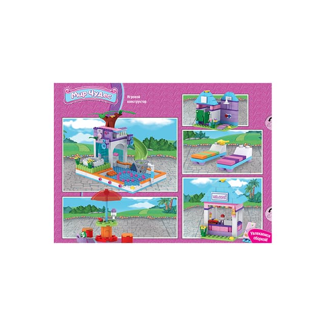 Игровой конструктор, Ausini, 24812, Мир Чудес, Девчонки у бассейна, 485 деталей, Цветная коробка