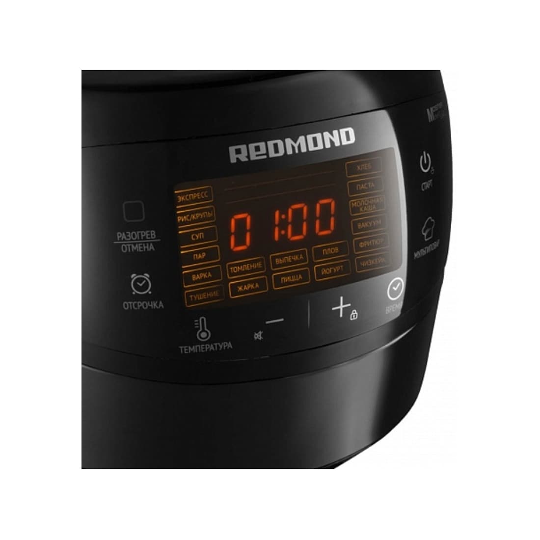 Мультиварка, Redmond, RMC-M96, Мощность 860 Вт, Общий объем чаши	5 л, Количество автоматических программ	19, Отложенный старт до 24 часов, Разогрев блюд до 12 часов, Звуковой сигнал, Цвет Черный